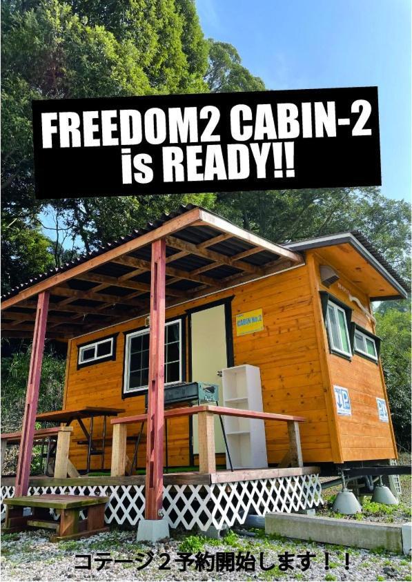 Hostel Freedom2 Nanao Exteriér fotografie